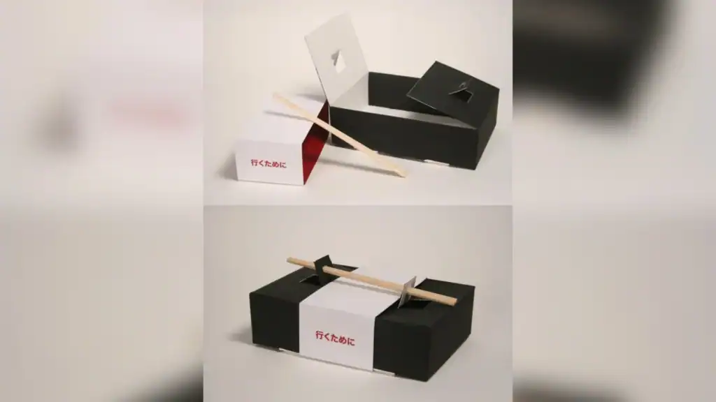 packaging dimsum unik